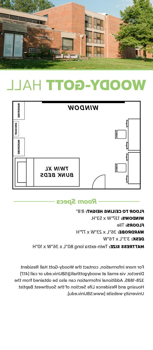 Woody Hall Floor Plan